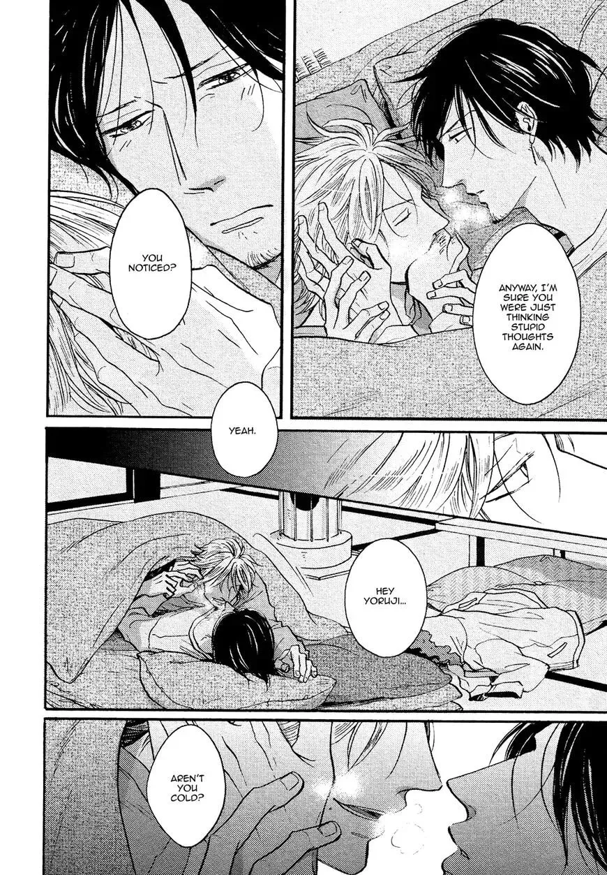 Shitasaki ni Yoake no Aji Chapter 8 page 17 - 