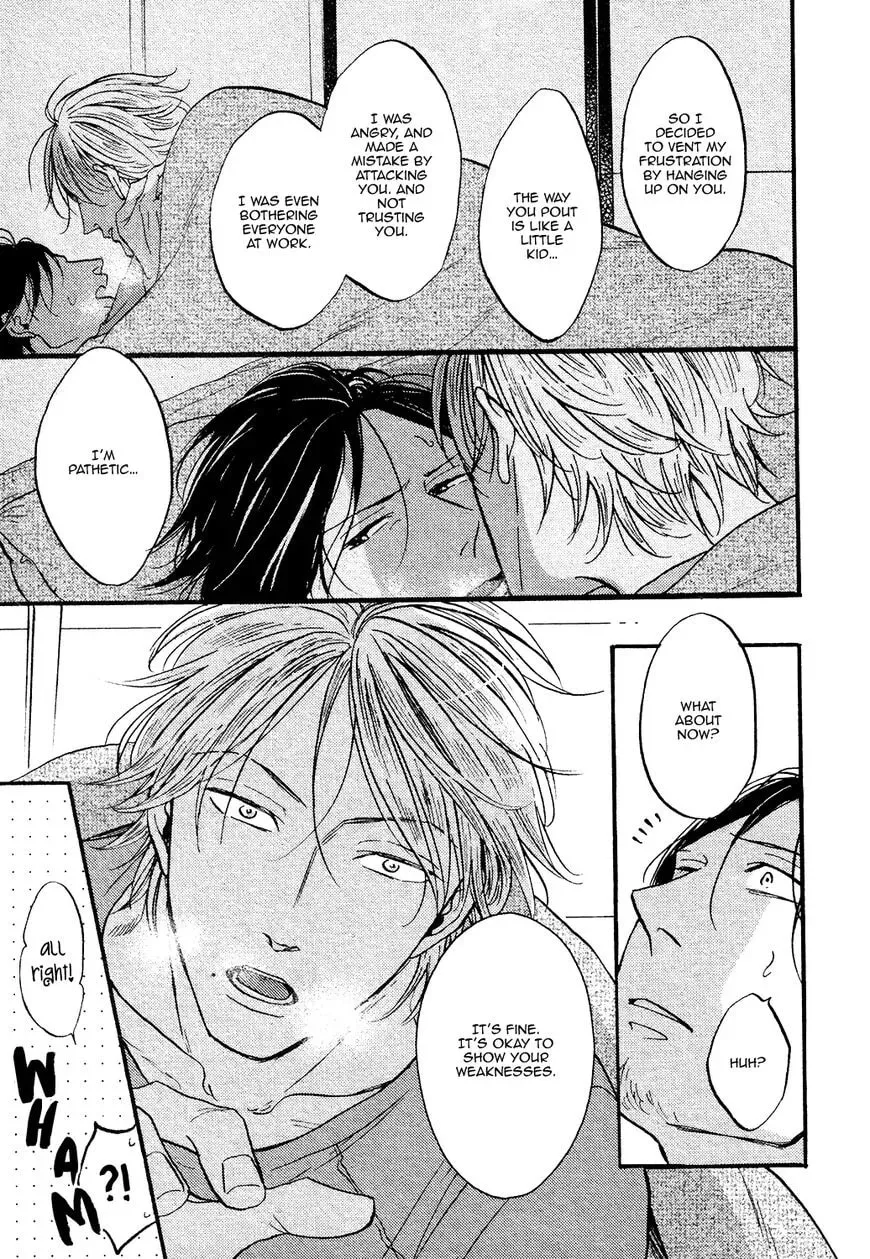 Shitasaki ni Yoake no Aji Chapter 8 page 20 - 