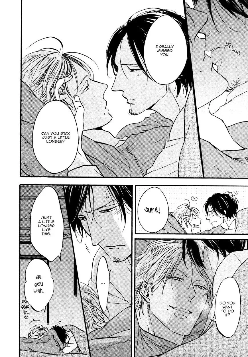 Shitasaki ni Yoake no Aji Chapter 8 page 23 - 