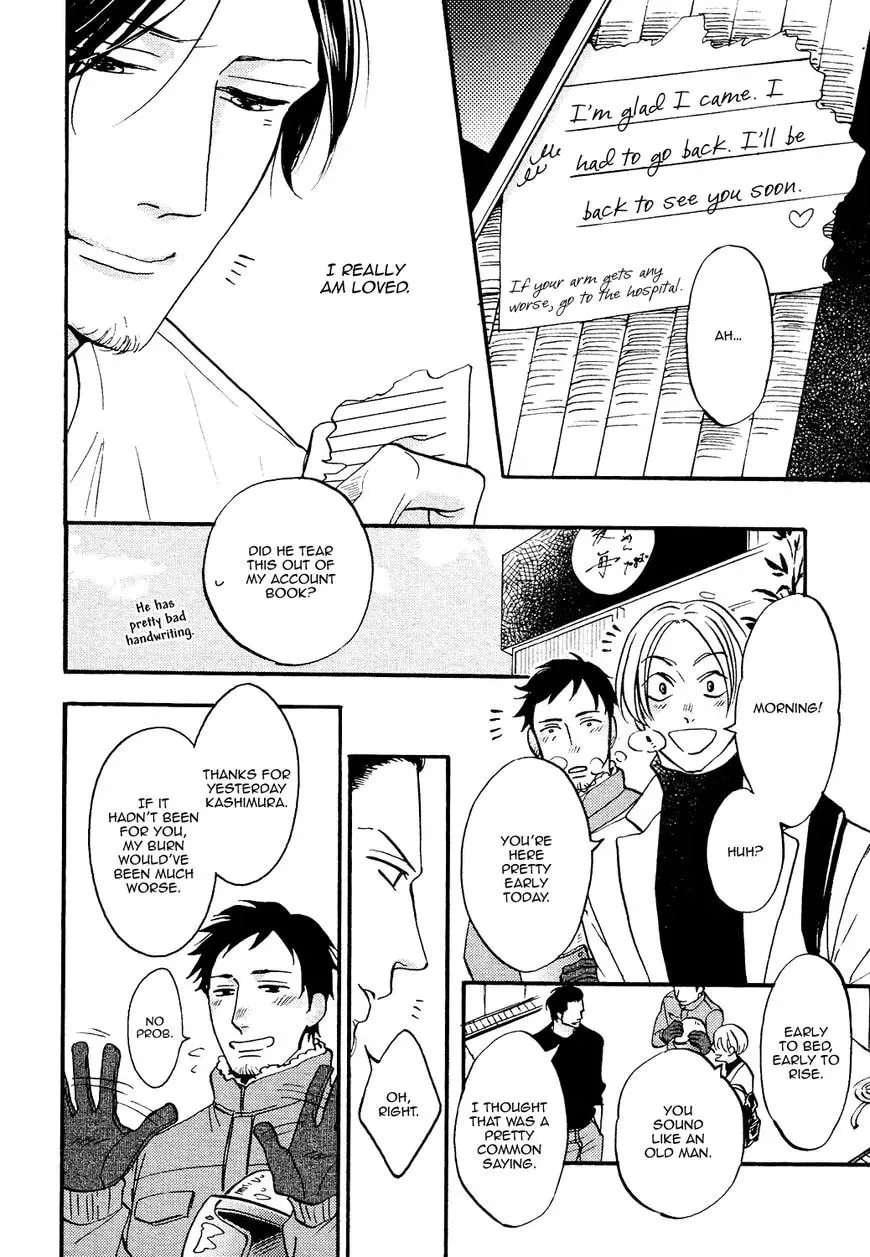 Shitasaki ni Yoake no Aji Chapter 8 page 25 - 