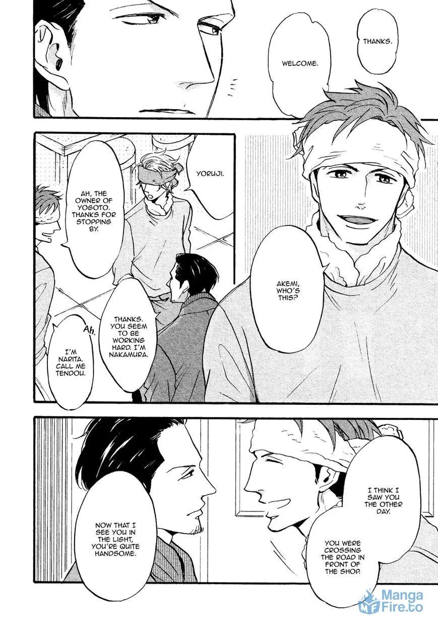 Shitasaki ni Yoake no Aji Chapter 8 page 27 - 