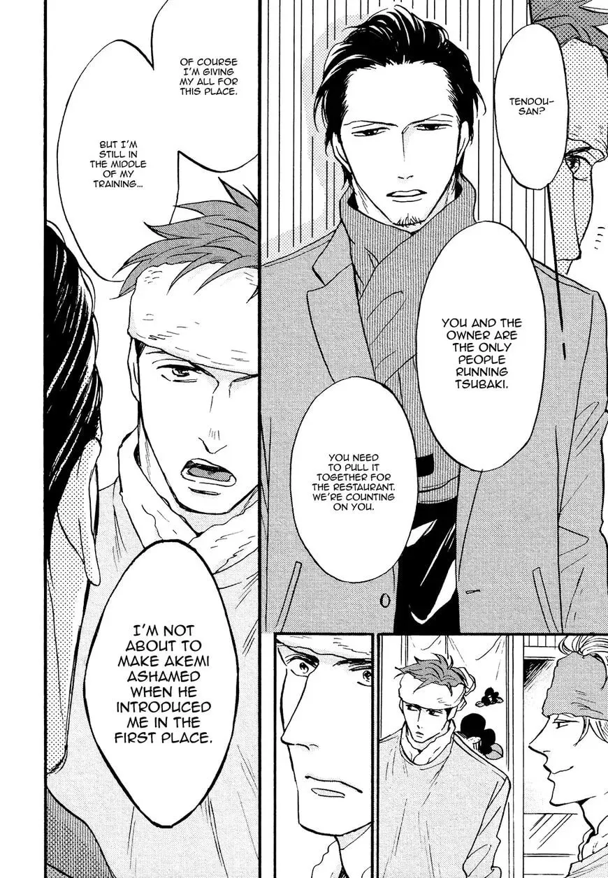 Shitasaki ni Yoake no Aji Chapter 8 page 29 - 