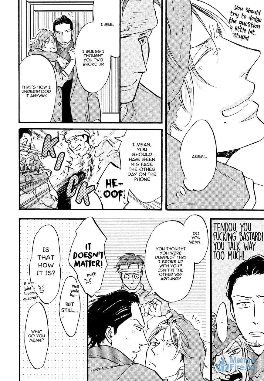 Shitasaki ni Yoake no Aji Chapter 8 page 33 - 