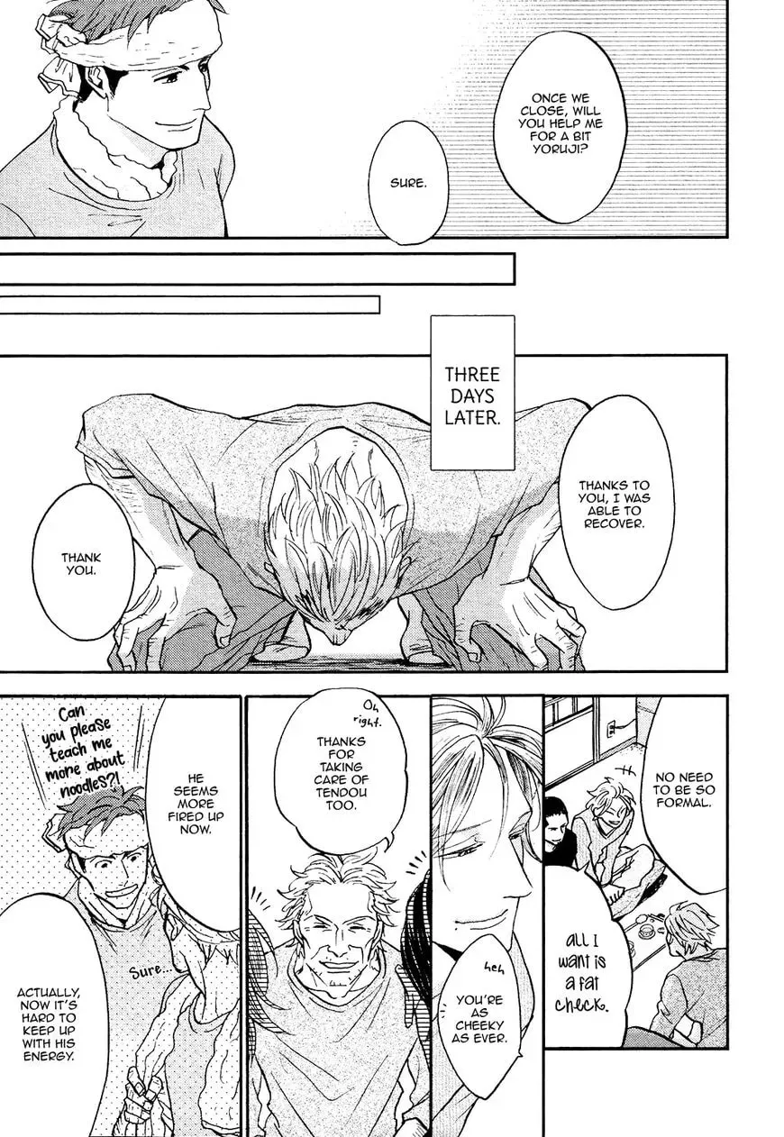 Shitasaki ni Yoake no Aji Chapter 8 page 34 - 