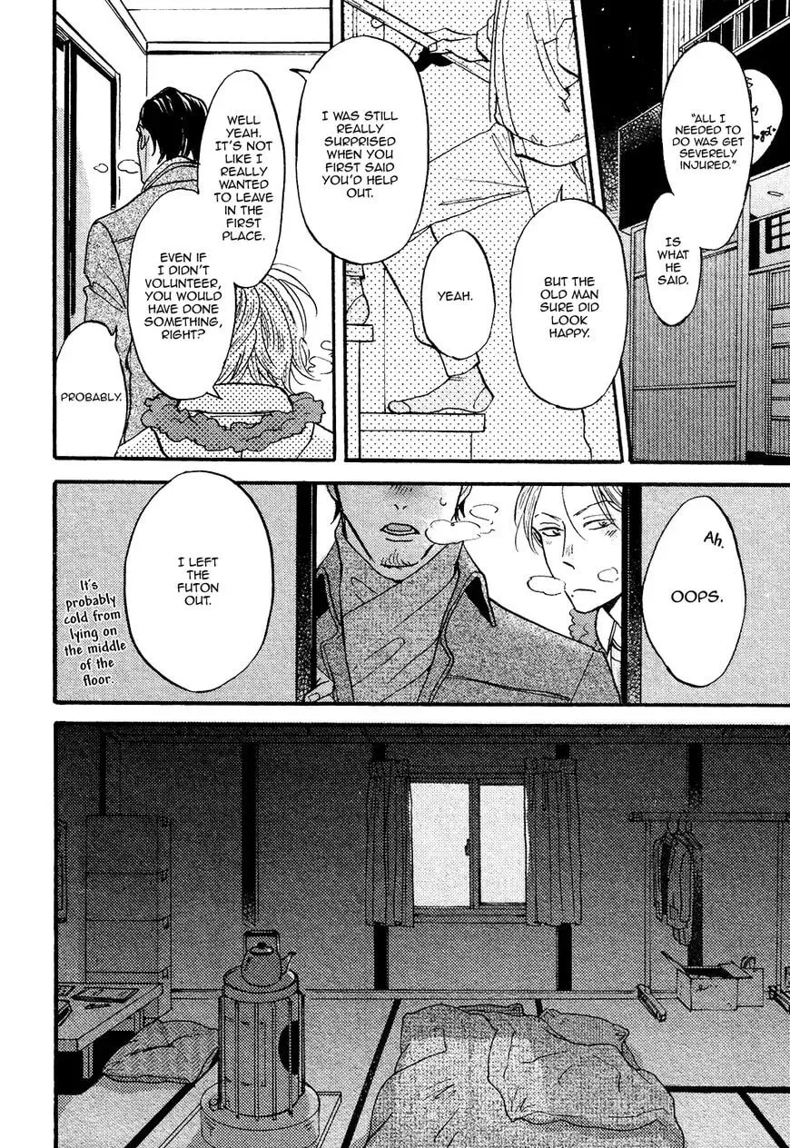 Shitasaki ni Yoake no Aji Chapter 8 page 35 - 