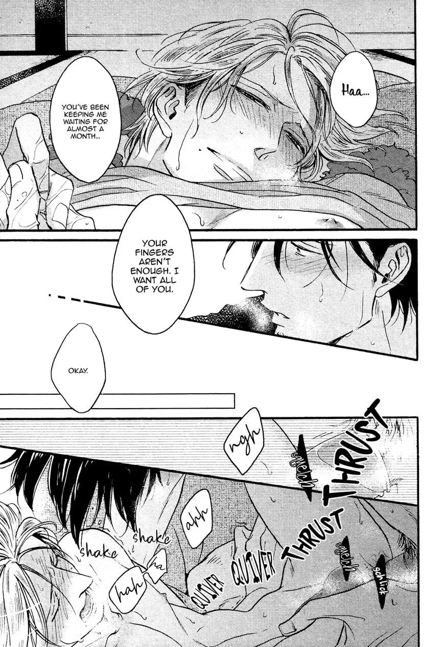 Shitasaki ni Yoake no Aji Chapter 8 page 40 - 