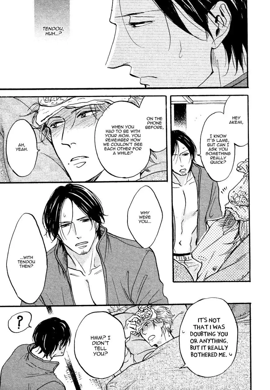 Shitasaki ni Yoake no Aji Chapter 8 page 44 - 
