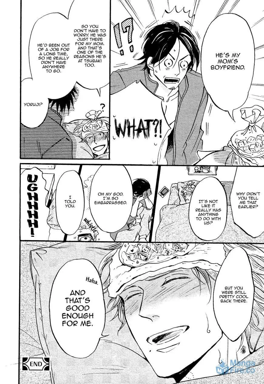 Shitasaki ni Yoake no Aji Chapter 8 page 45 - 
