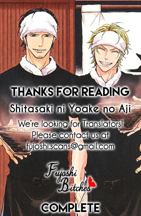 Shitasaki ni Yoake no Aji Chapter 8 page 46 - 