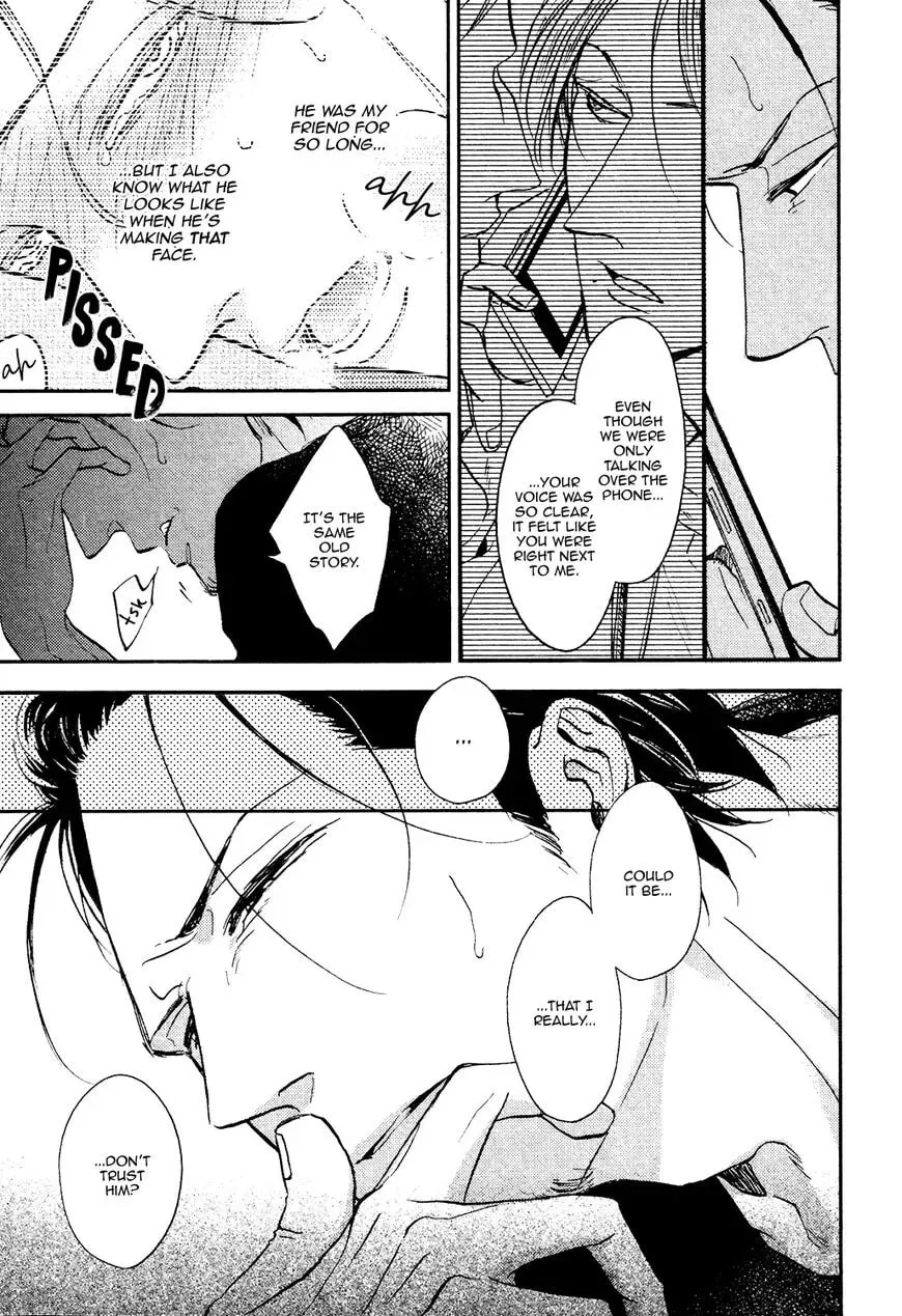 Shitasaki ni Yoake no Aji Chapter 8 page 8 - 