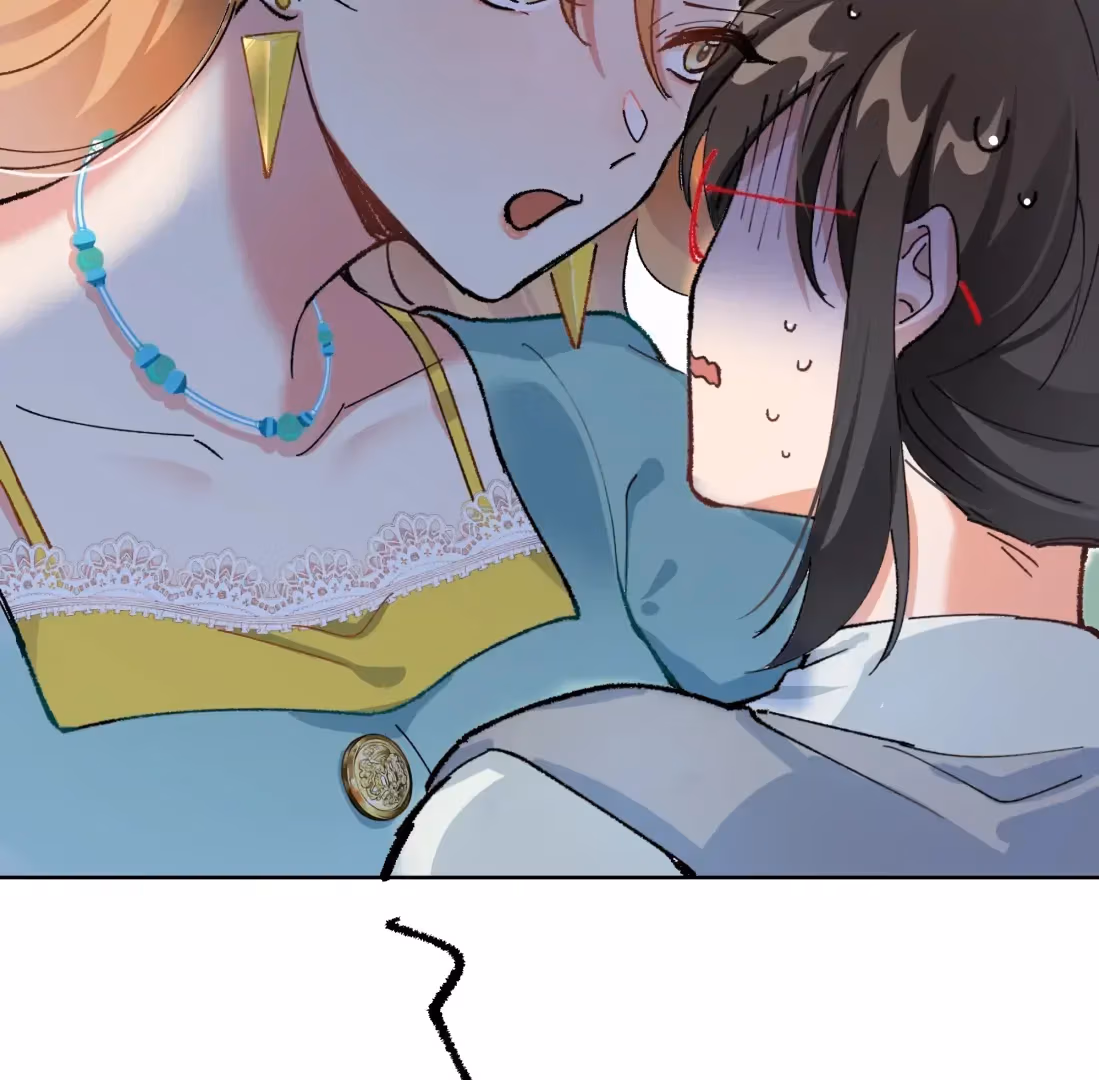 Read "Shiveringly" Flee From You chapter 2 image 25 on Lezhin