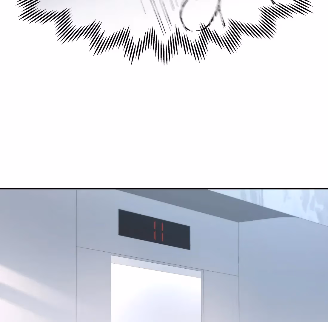 Read "Shiveringly" Flee From You chapter 2 image 33 on Lezhin