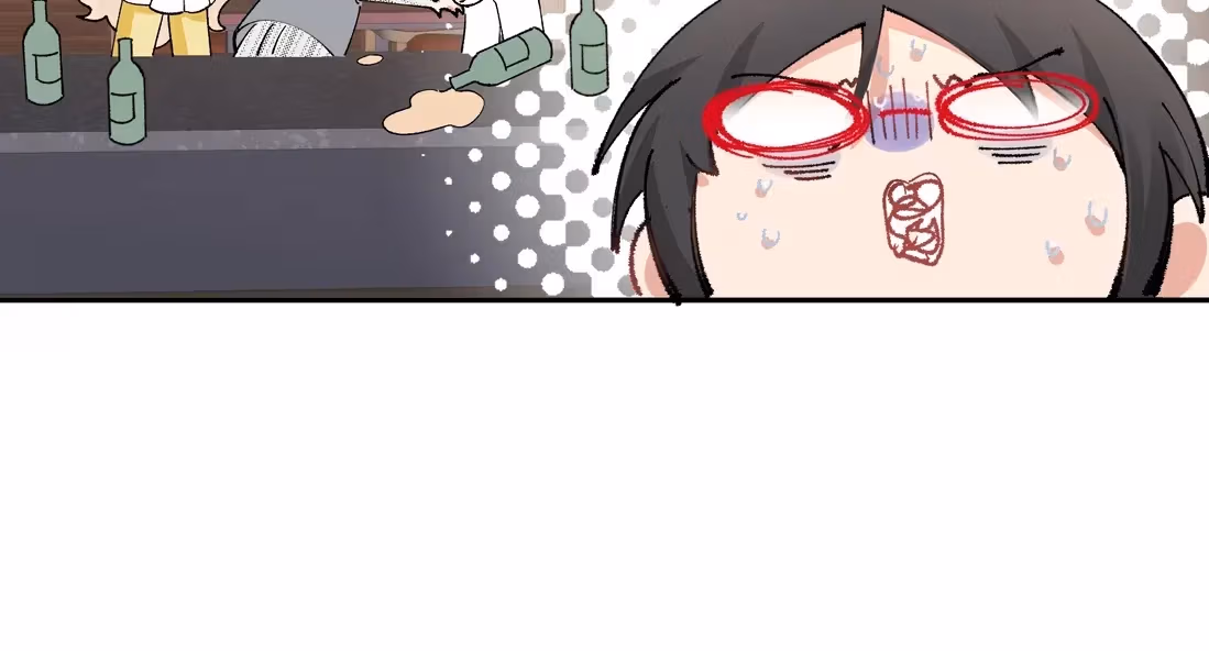 Read "Shiveringly" Flee From You chapter 2 image 74 on Lezhin