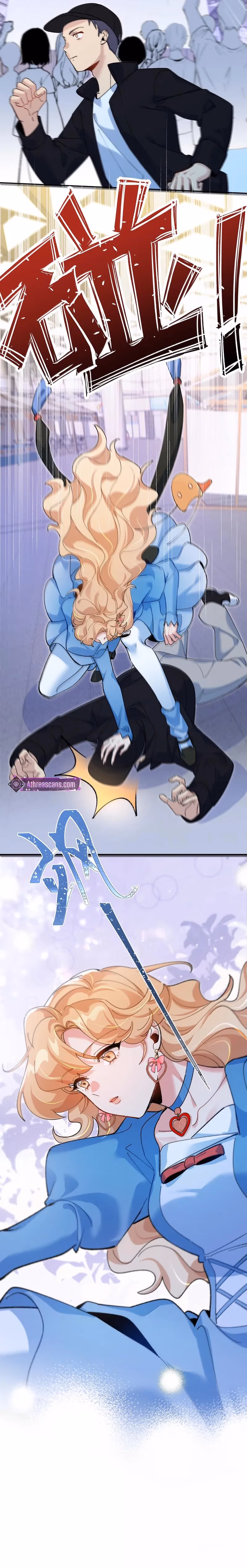 Read "Shiveringly" Flee From You chapter 33 image 4 on Lezhin