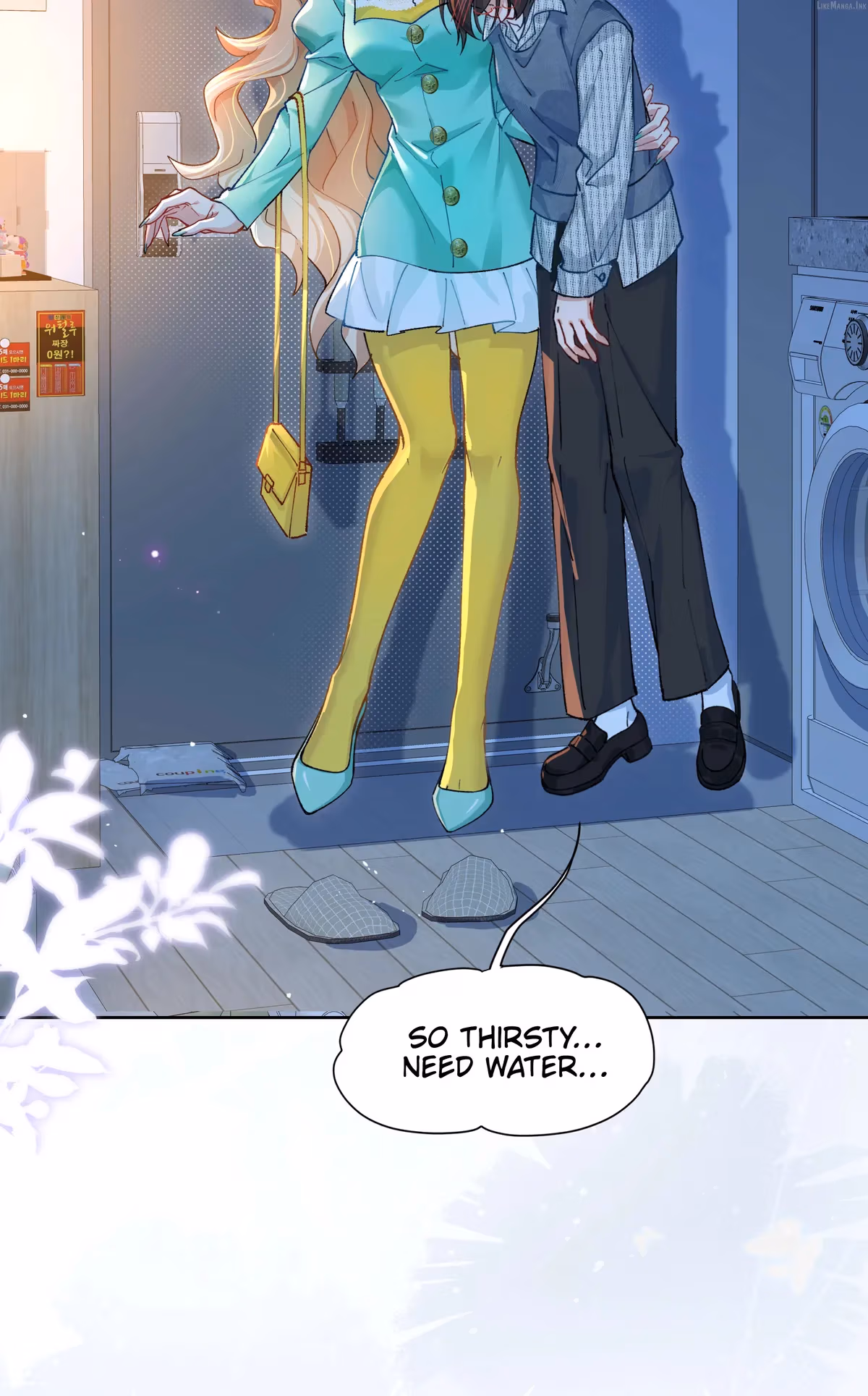 Read "Shiveringly" Flee From You chapter 4 image 3 on Lezhin