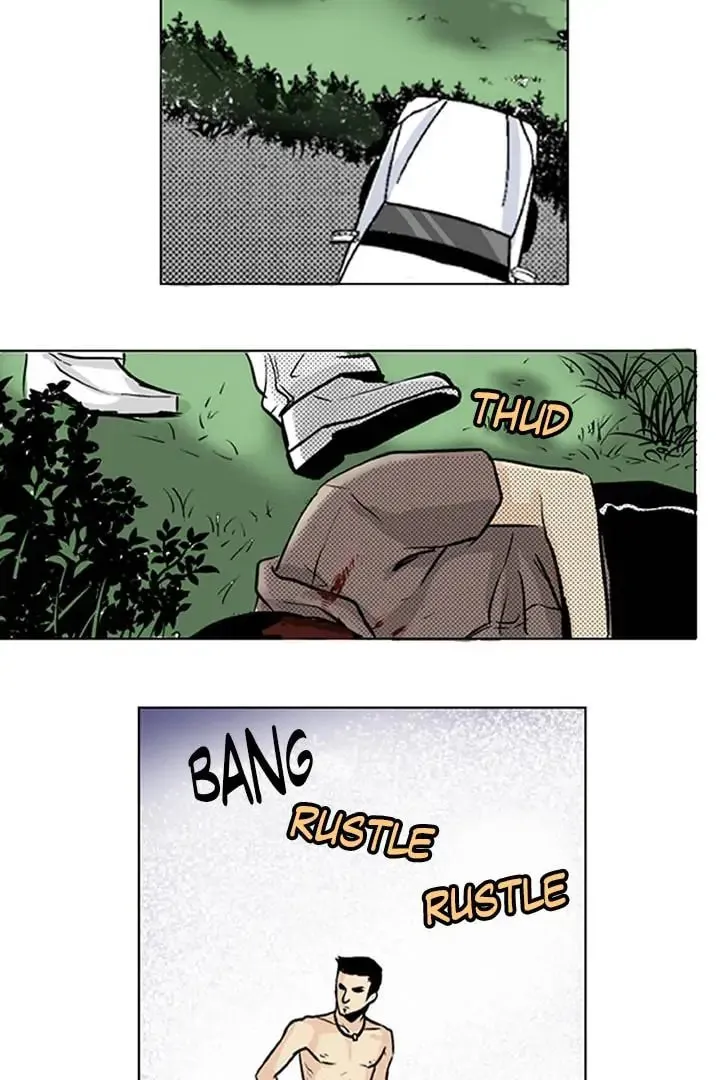 Read Shivers chapter 15 image 25 on Lezhin