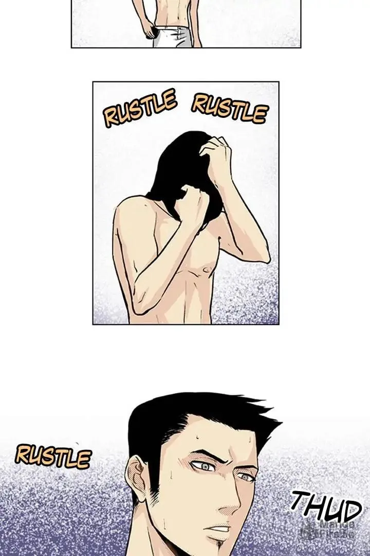 Read Shivers chapter 15 image 26 on Lezhin