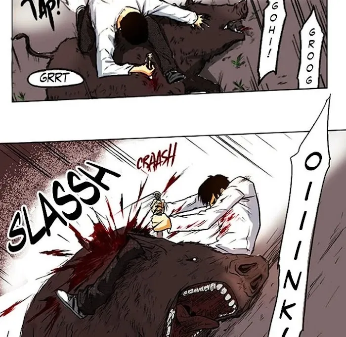 Read Shivers chapter 23 image 35 on Lezhin