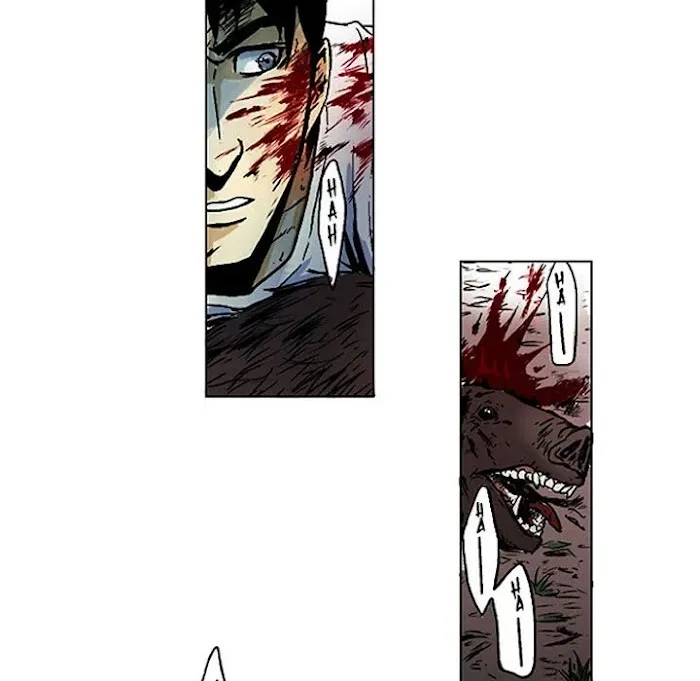 Read Shivers chapter 23 image 38 on Lezhin