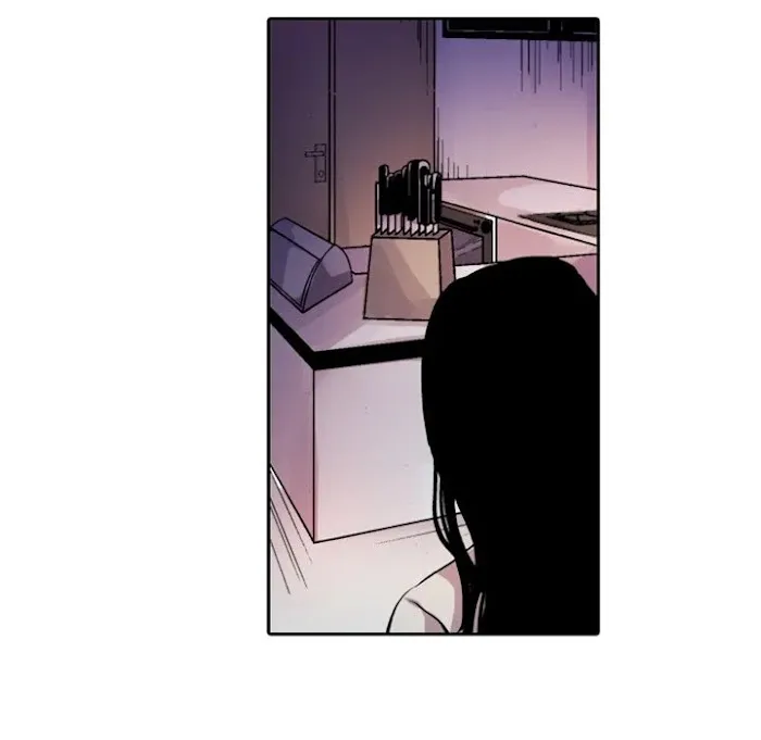 Read Shivers chapter 25 image 21 on Lezhin