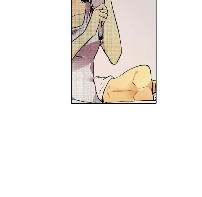Read Shivers chapter 25 image 6 on Lezhin
