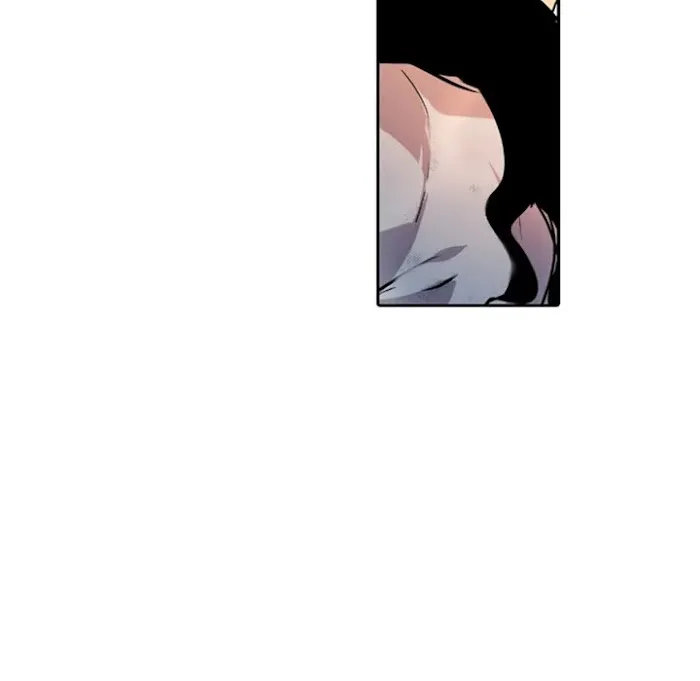 Read Shivers chapter 25 image 60 on Lezhin