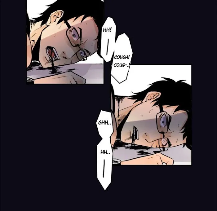 Read Shivers chapter 25 image 85 on Lezhin