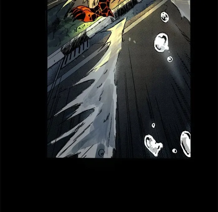 Read Shivers chapter 26 image 36 on Lezhin