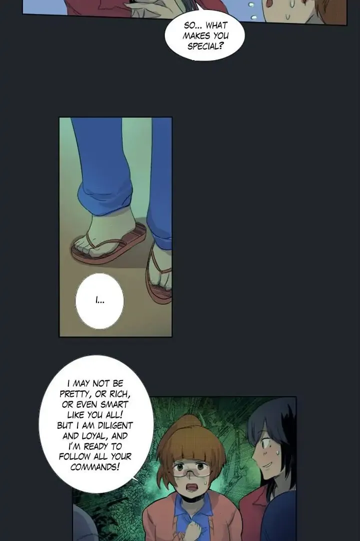 Read Shivers chapter 28 image 15 on Lezhin