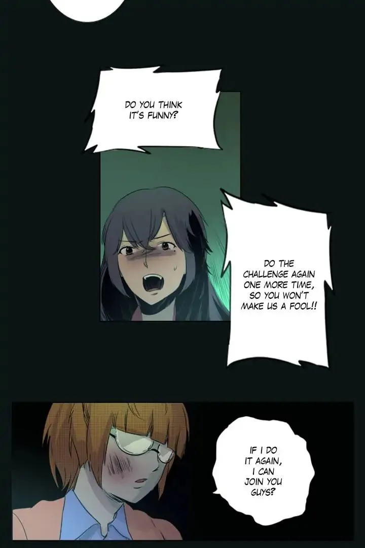 Read Shivers chapter 29 image 16 on Lezhin