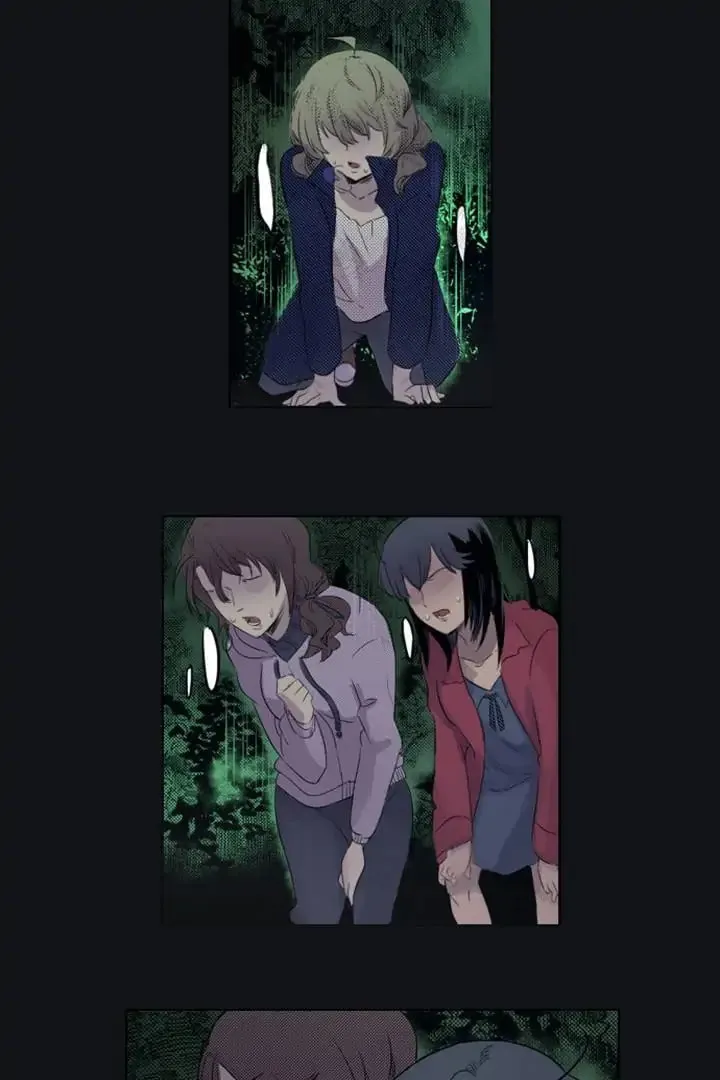 Read Shivers chapter 29 image 6 on Lezhin