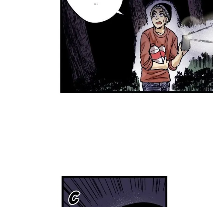 Read Shivers chapter 30 image 44 on Lezhin