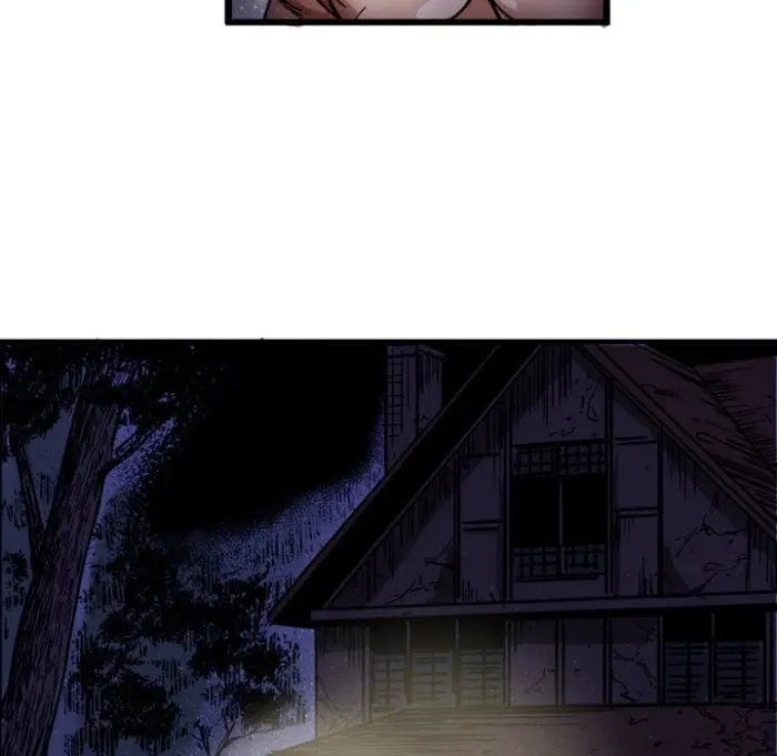Read Shivers chapter 30 image 46 on Lezhin