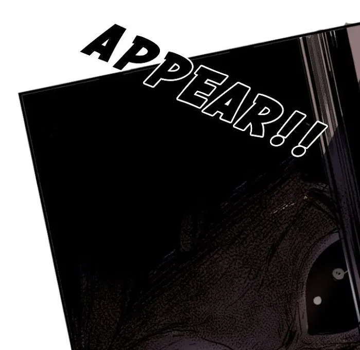 Read Shivers chapter 30 image 59 on Lezhin