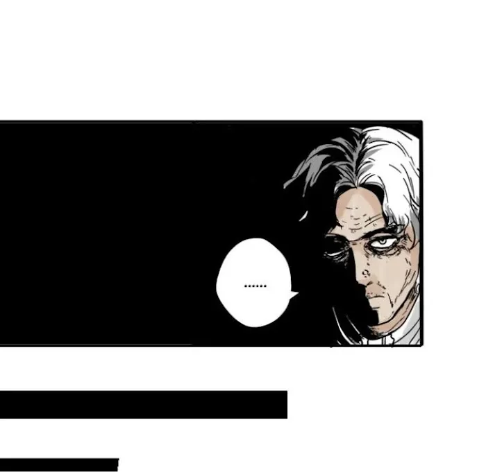 Read Shivers chapter 30 image 80 on Lezhin