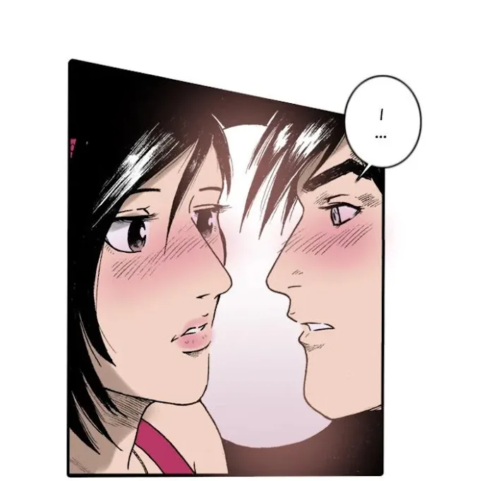 Read Shivers chapter 35 image 51 on Lezhin