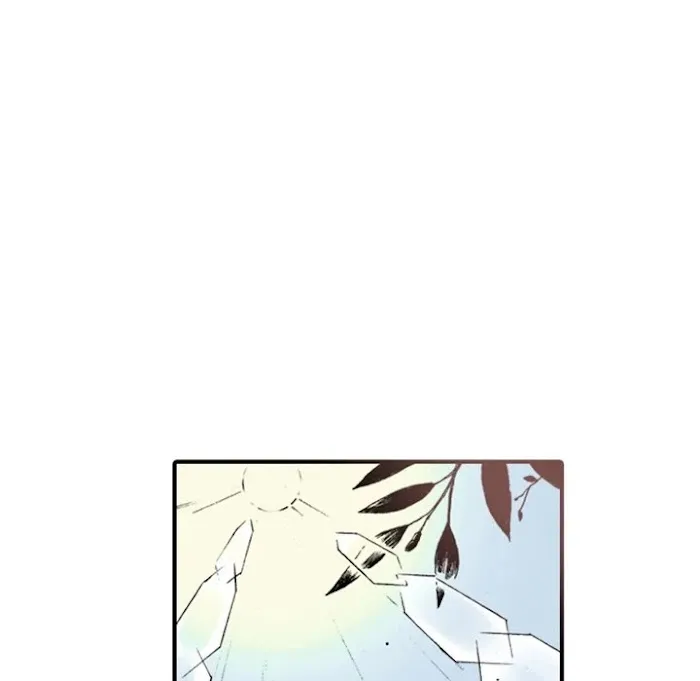 Read Shivers chapter 35 image 6 on Lezhin