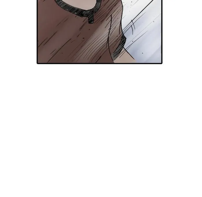 Read Shivers chapter 35 image 60 on Lezhin