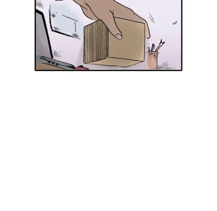 Read Shivers chapter 36 image 19 on Lezhin