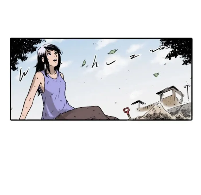 Read Shivers chapter 36 image 28 on Lezhin