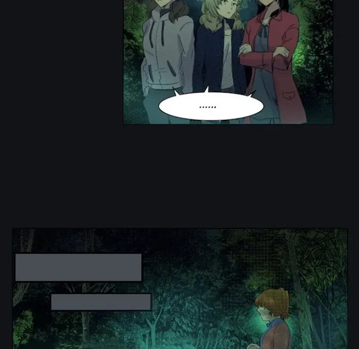 Read Shivers chapter 37 image 38 on Lezhin