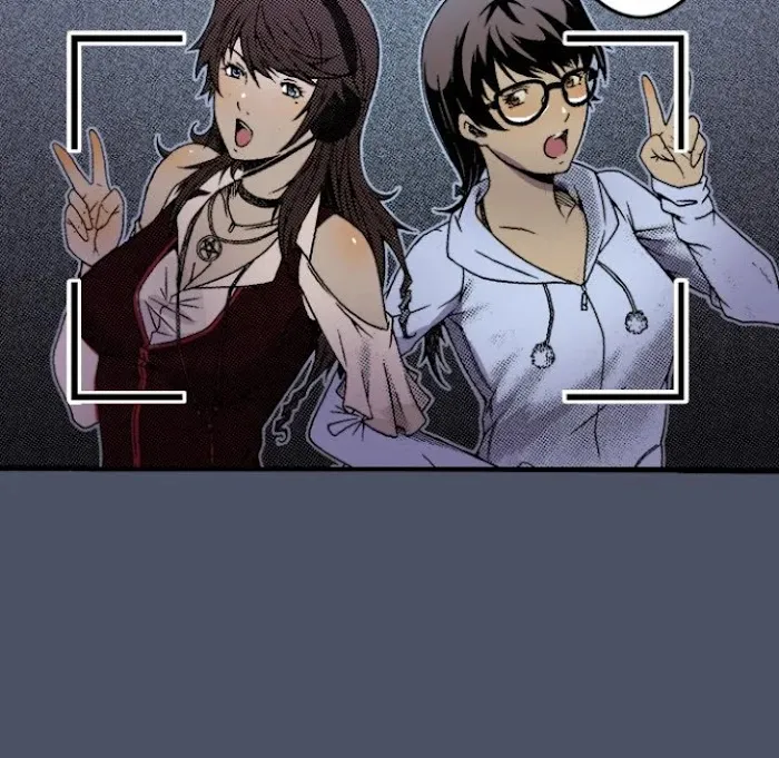 Read Shivers chapter 39 image 16 on Lezhin