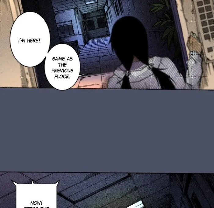 Read Shivers chapter 39 image 59 on Lezhin