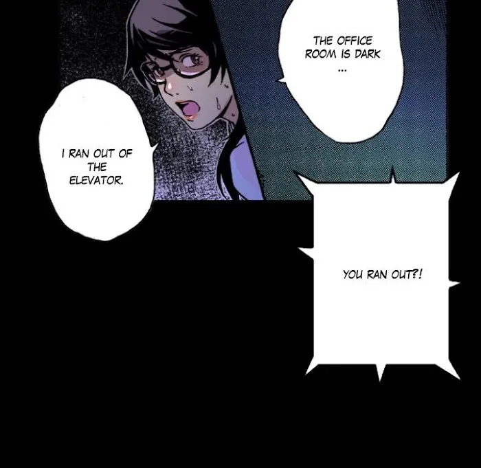 Read Shivers chapter 40 image 27 on Lezhin