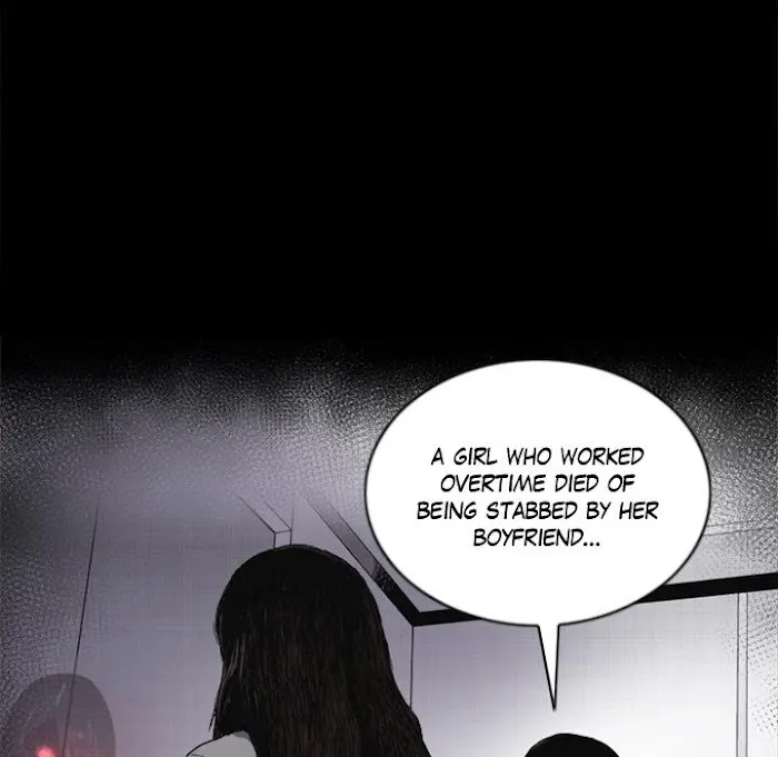 Read Shivers chapter 42 image 71 on Lezhin