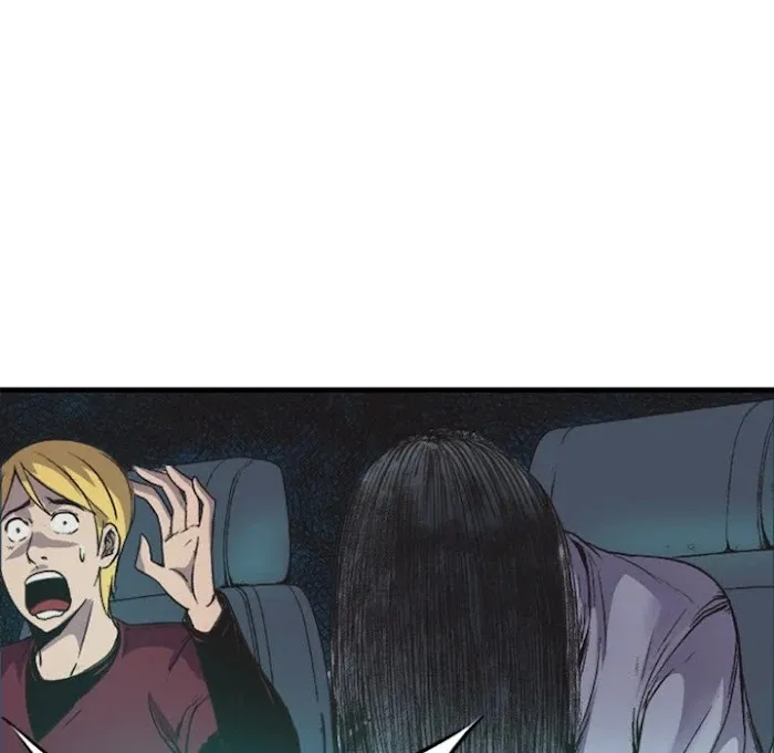 Read Shivers chapter 43 image 102 on Lezhin