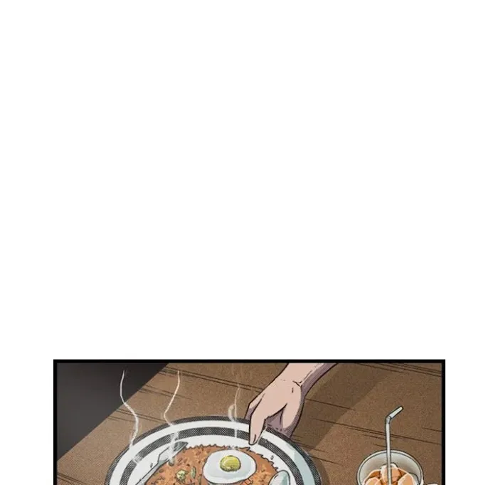 Read Shivers chapter 43 image 64 on Lezhin