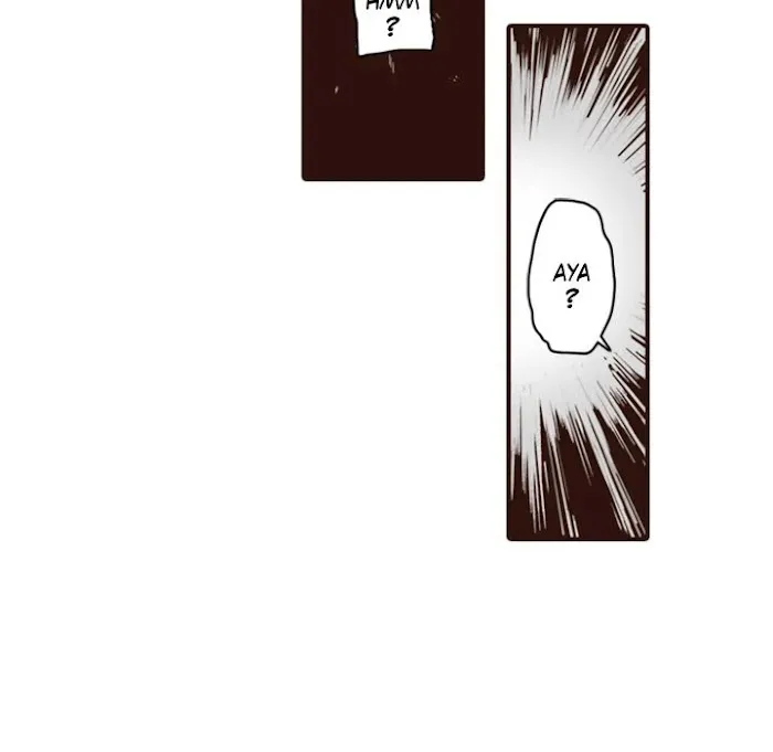 Read Shivers chapter 44 image 24 on Lezhin
