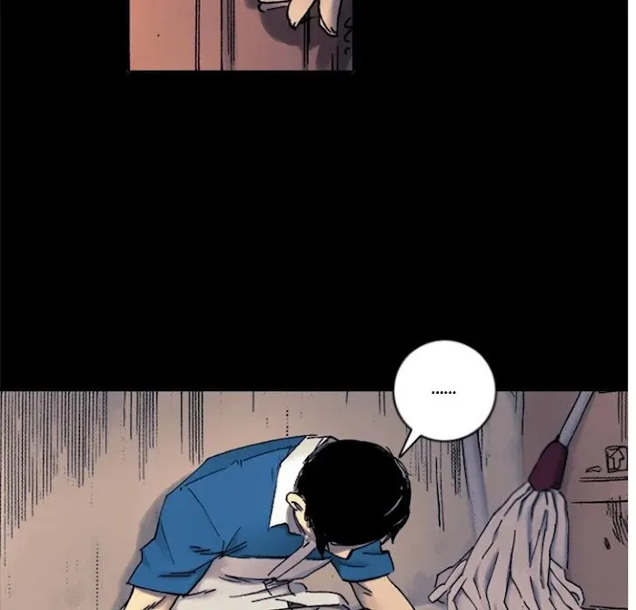 Read Shivers chapter 47 image 56 on Lezhin