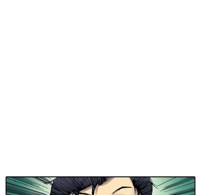 Read Shivers chapter 48 image 46 on Lezhin